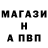Амфетамин VHQ Ender Hacker