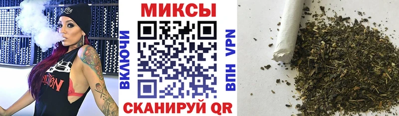 БУТИРАТ бутандиол  Гаджиево 
