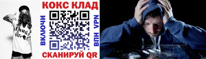 Cocaine Эквадор  Гаджиево 