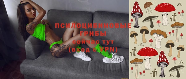 гашишное масло Алексин
