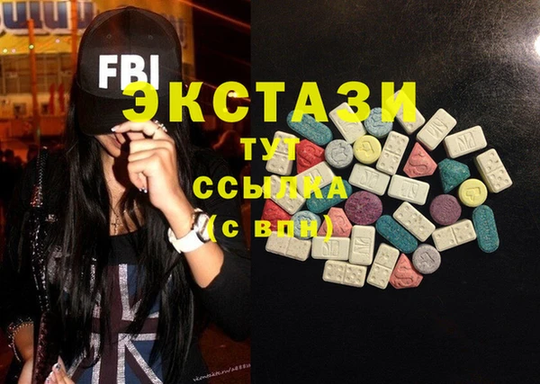 тгк Алексеевка