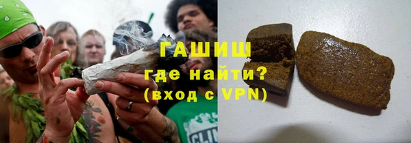 скорость mdpv Алзамай