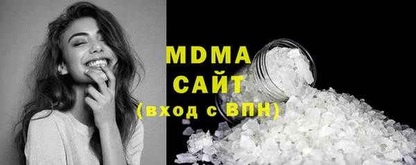 скорость mdpv Алзамай