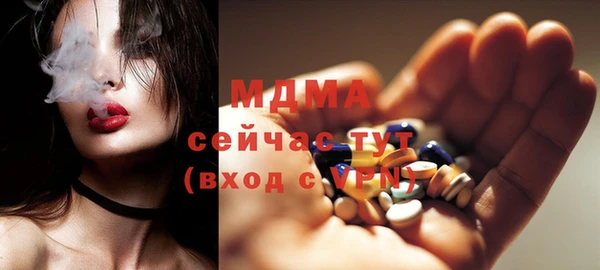 скорость mdpv Алзамай