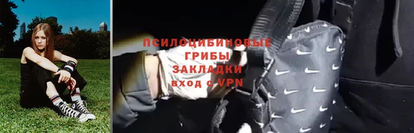 гашишное масло Алексин