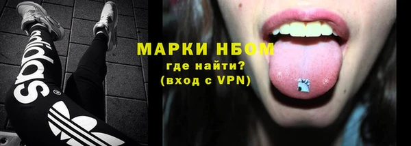 скорость mdpv Алзамай