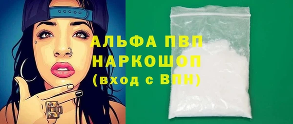 тгк Алексеевка
