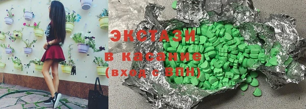 скорость mdpv Алзамай