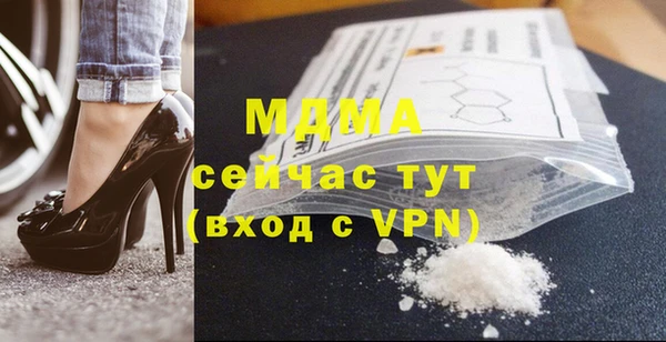 скорость mdpv Алзамай