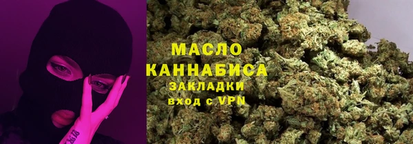 тгк Алексеевка