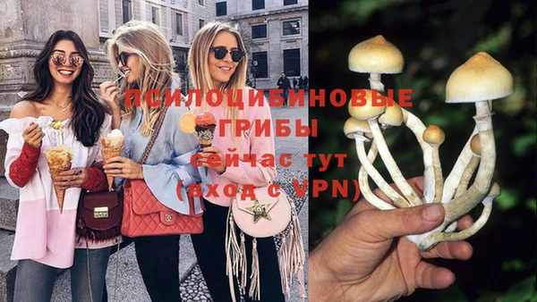 гашишное масло Алексин