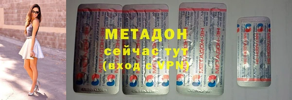 гашишное масло Алексин