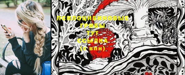 гашишное масло Алексин