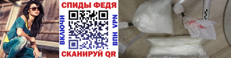 hydra ССЫЛКА  Гаджиево  Метамфетамин Methamphetamine 