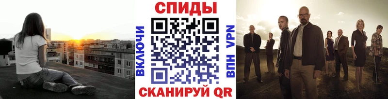 Первитин пудра Гаджиево