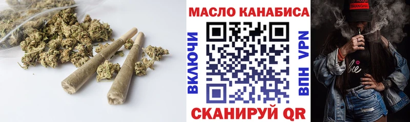 Дистиллят ТГК концентрат  Гаджиево 